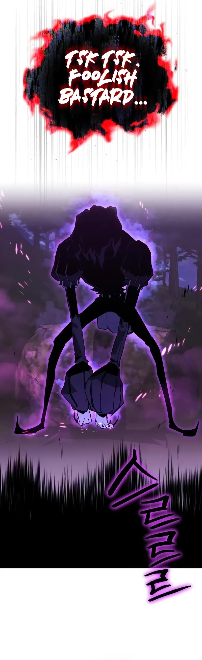 The Lazy Lord Masters the Sword chapter 125 page 11