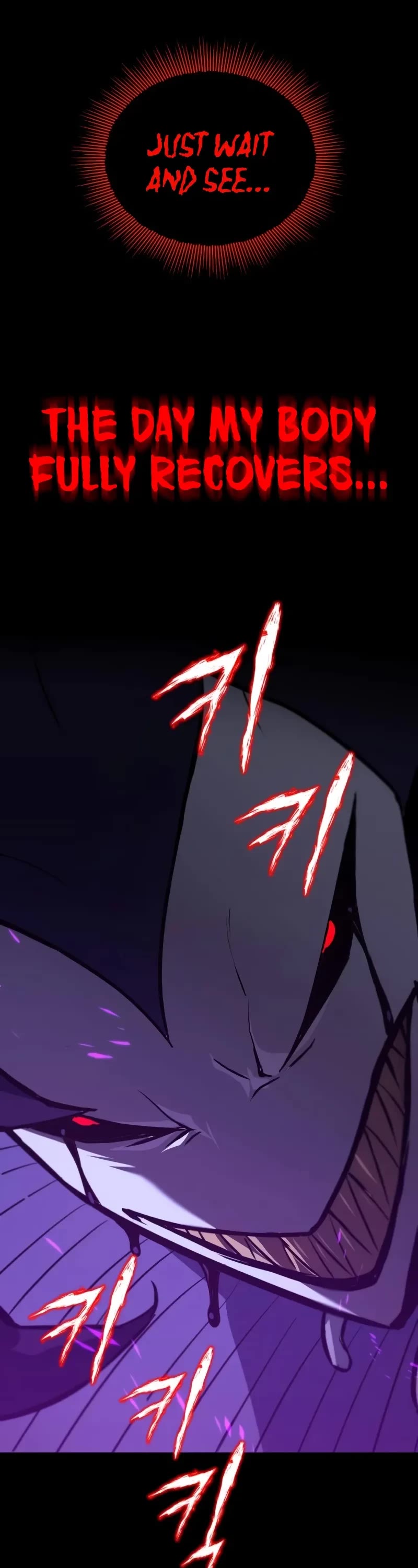 The Lazy Lord Masters the Sword chapter 125 page 18