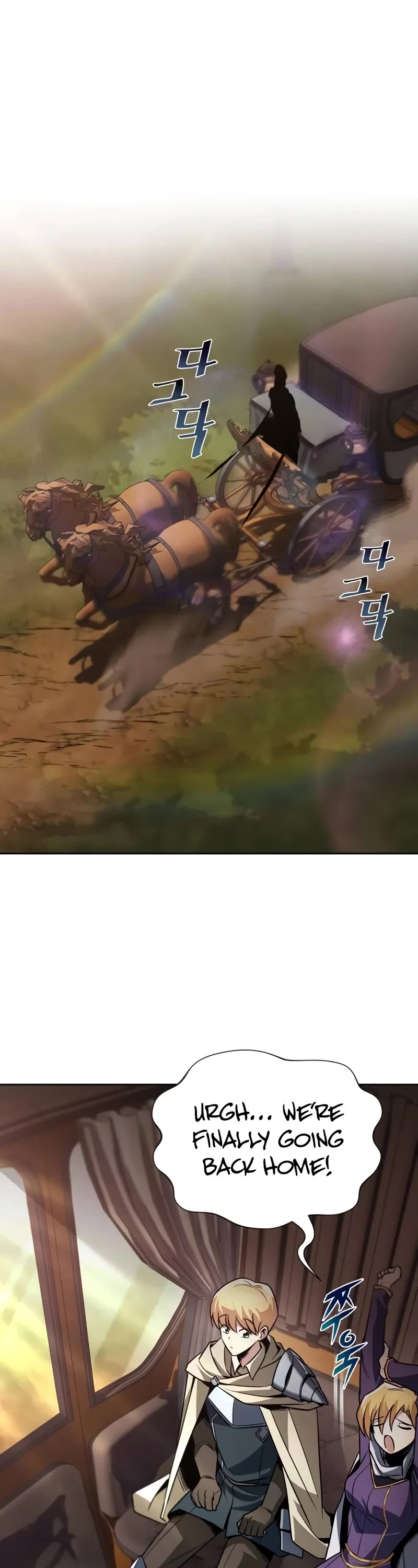 The Lazy Lord Masters the Sword chapter 125 page 20