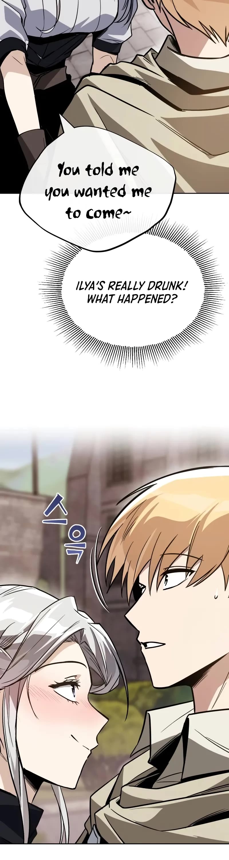 The Lazy Lord Masters the Sword chapter 125 page 43