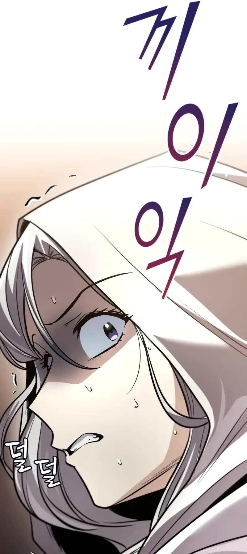 The Lazy Lord Masters the Sword chapter 125 page 62