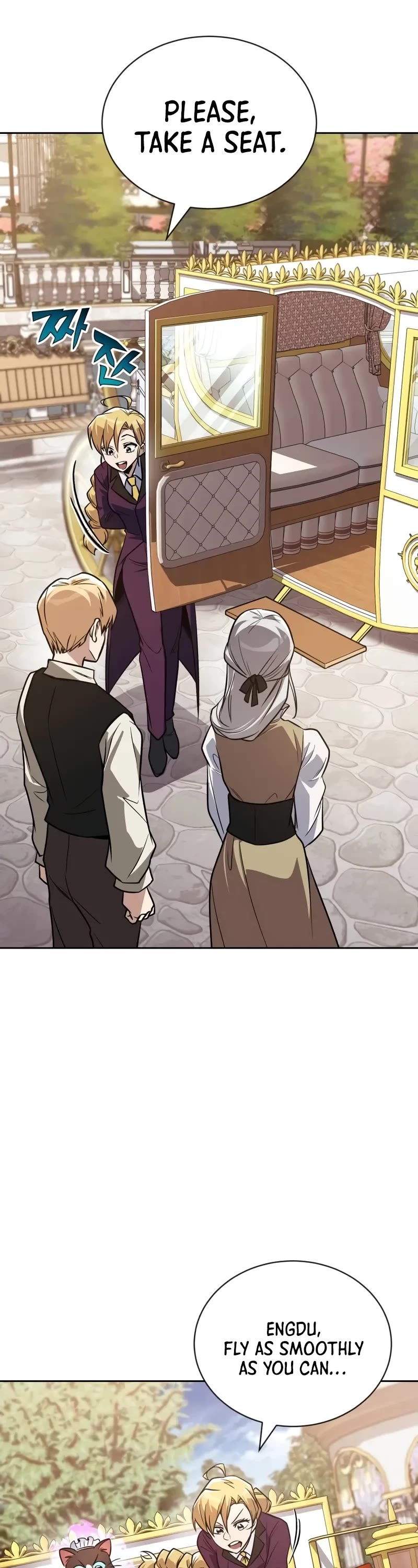 The Lazy Lord Masters the Sword chapter 126 page 17