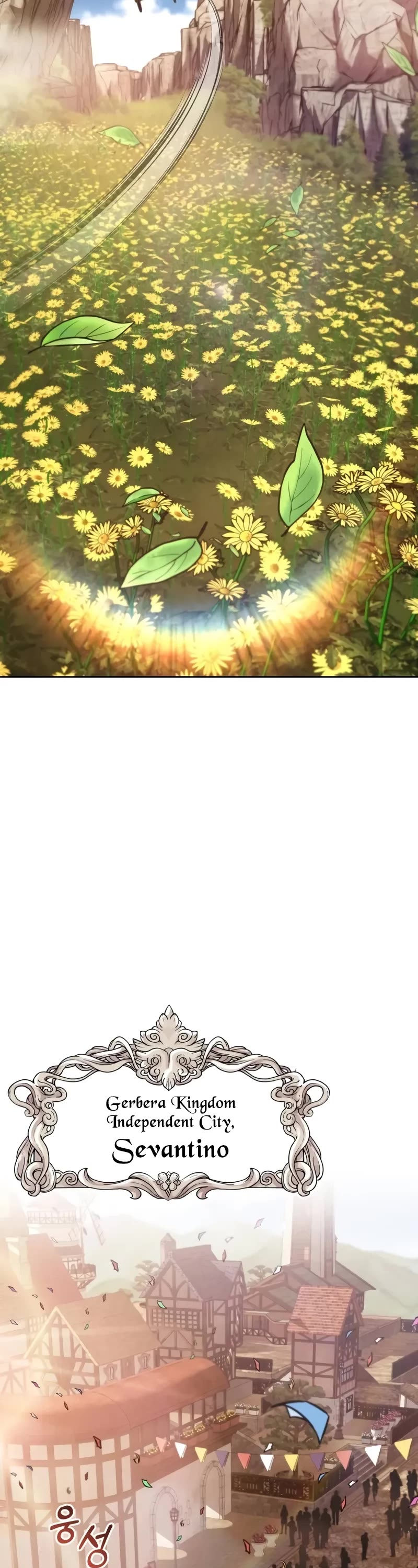 The Lazy Lord Masters the Sword chapter 126 page 23