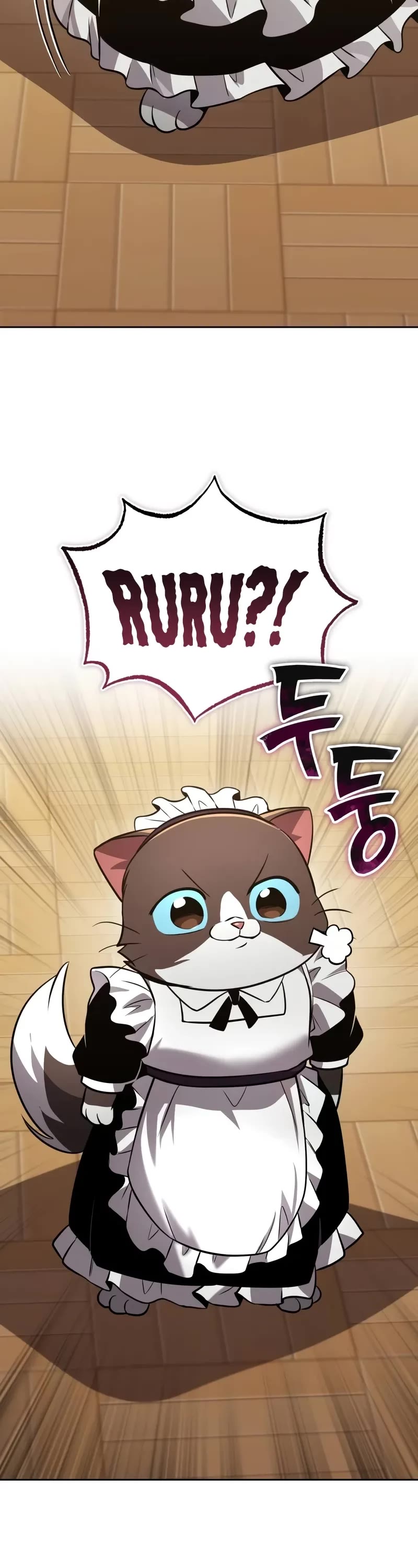 The Lazy Lord Masters the Sword chapter 126 page 3