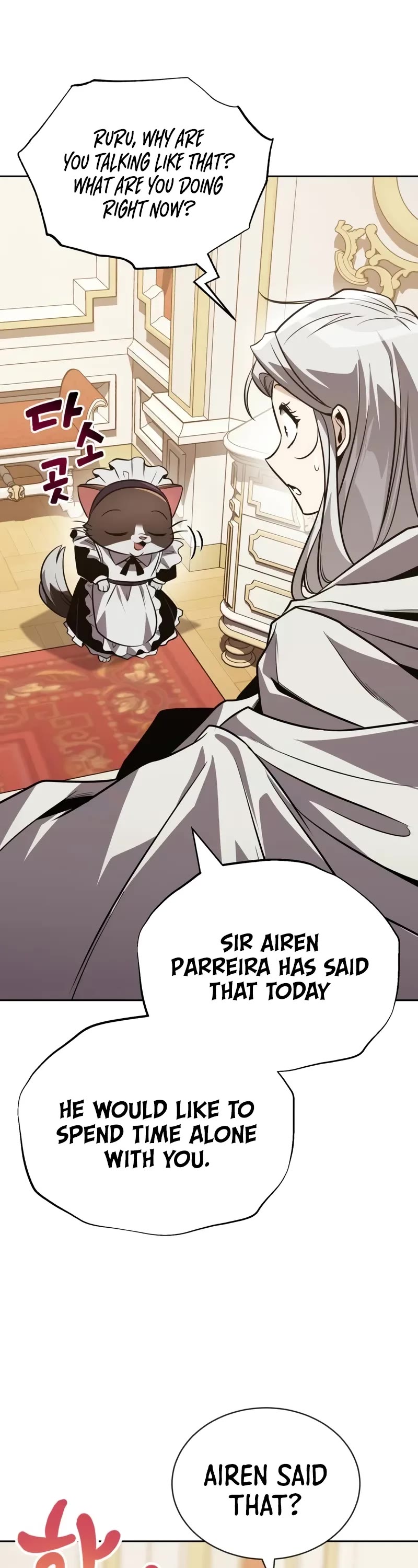 The Lazy Lord Masters the Sword chapter 126 page 4