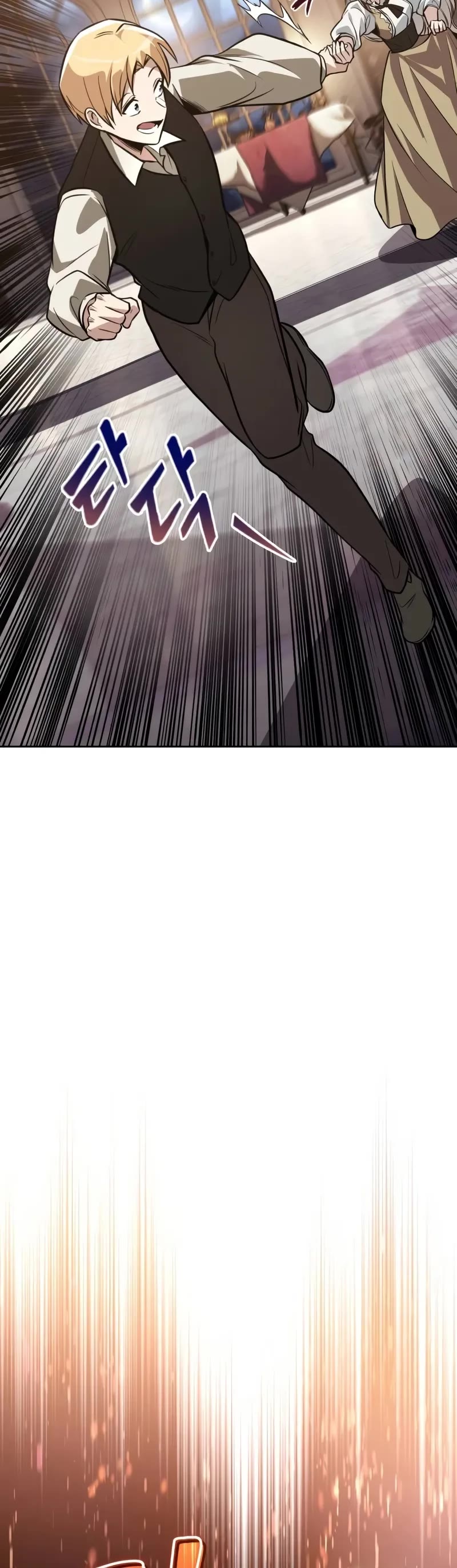 The Lazy Lord Masters the Sword chapter 126 page 40