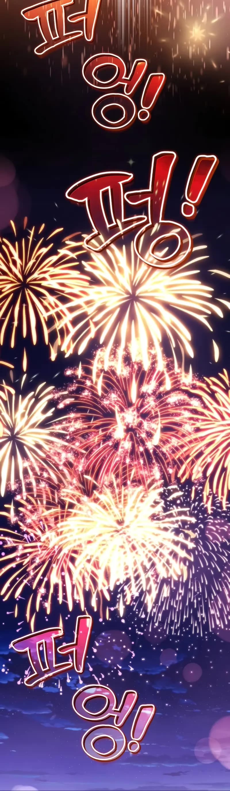 The Lazy Lord Masters the Sword chapter 126 page 41