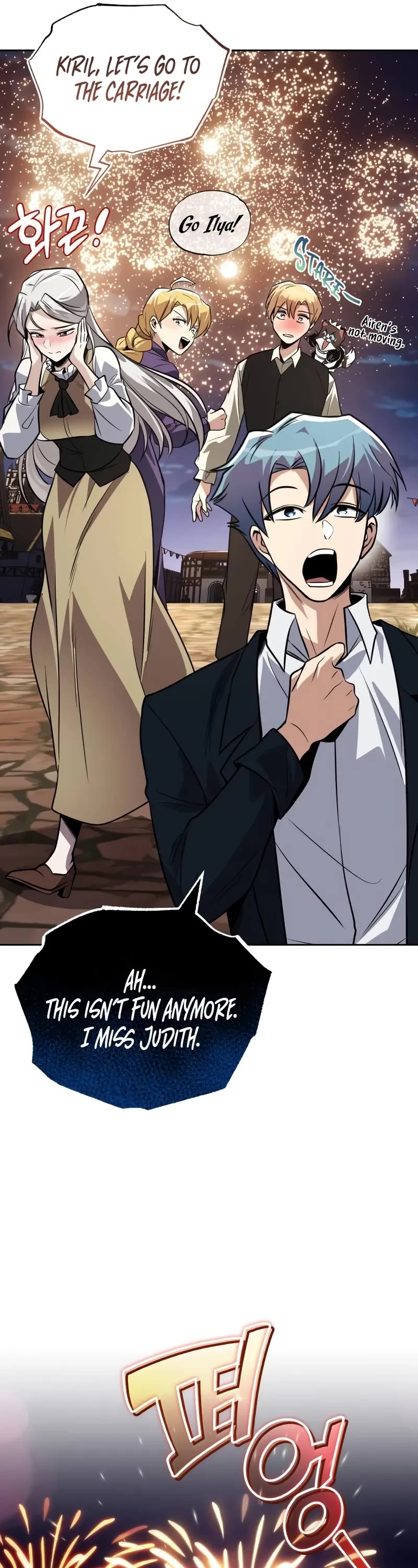 The Lazy Lord Masters the Sword chapter 126 page 57