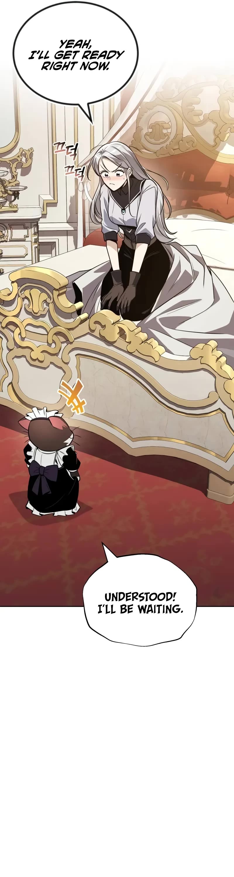 The Lazy Lord Masters the Sword chapter 126 page 7