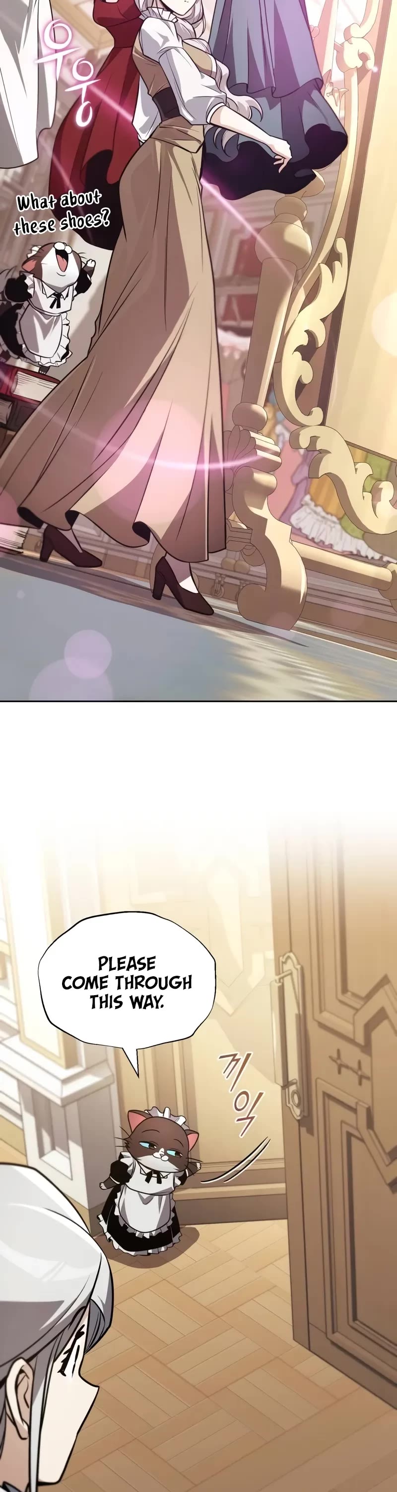 The Lazy Lord Masters the Sword chapter 126 page 9