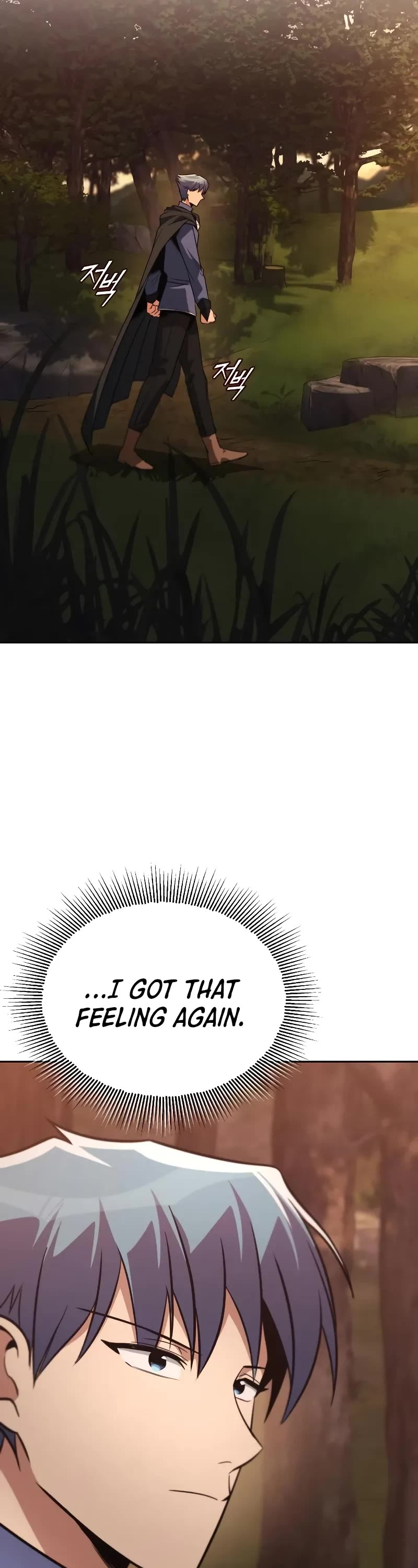 The Lazy Lord Masters the Sword chapter 127 page 13