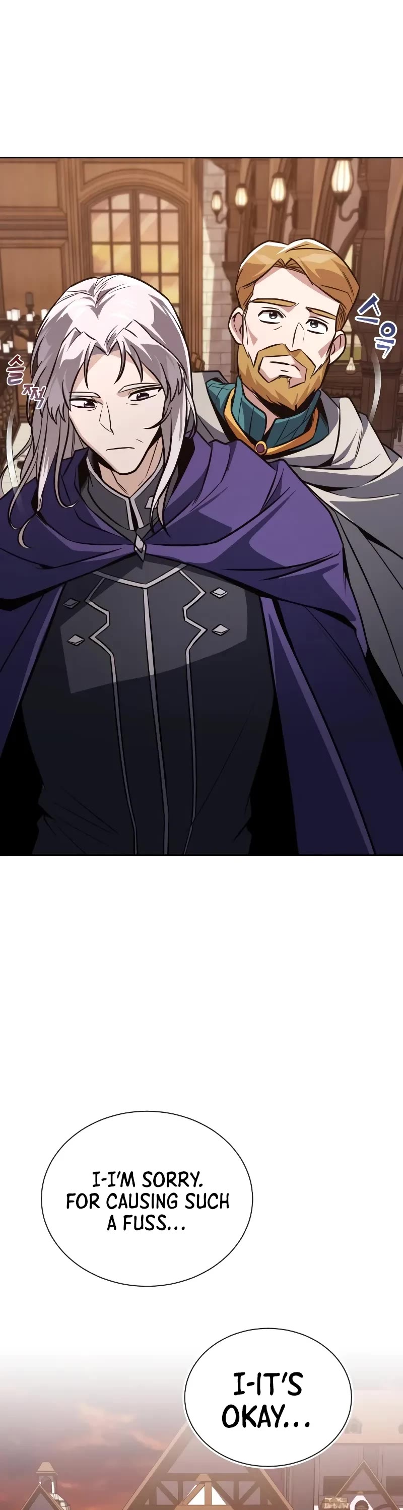 The Lazy Lord Masters the Sword chapter 127 page 47