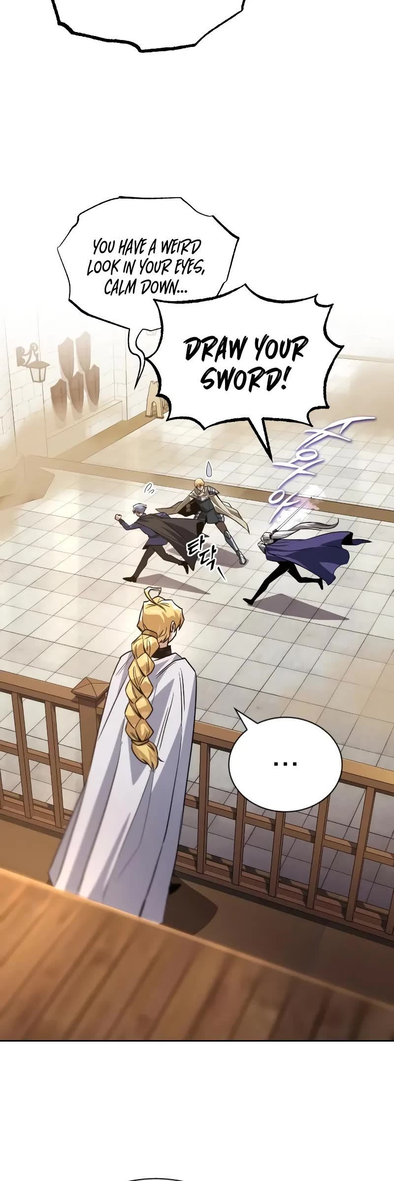 The Lazy Lord Masters the Sword chapter 127 page 5