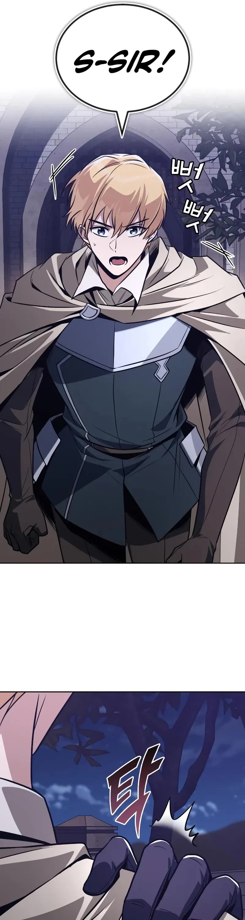 The Lazy Lord Masters the Sword chapter 127 page 60