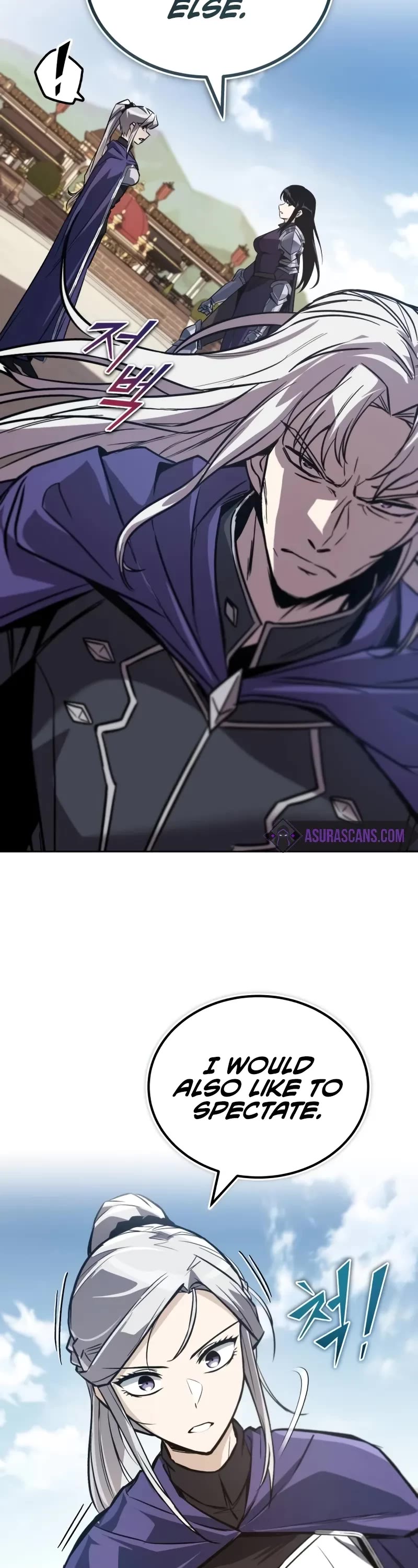 The Lazy Lord Masters the Sword chapter 128 page 22