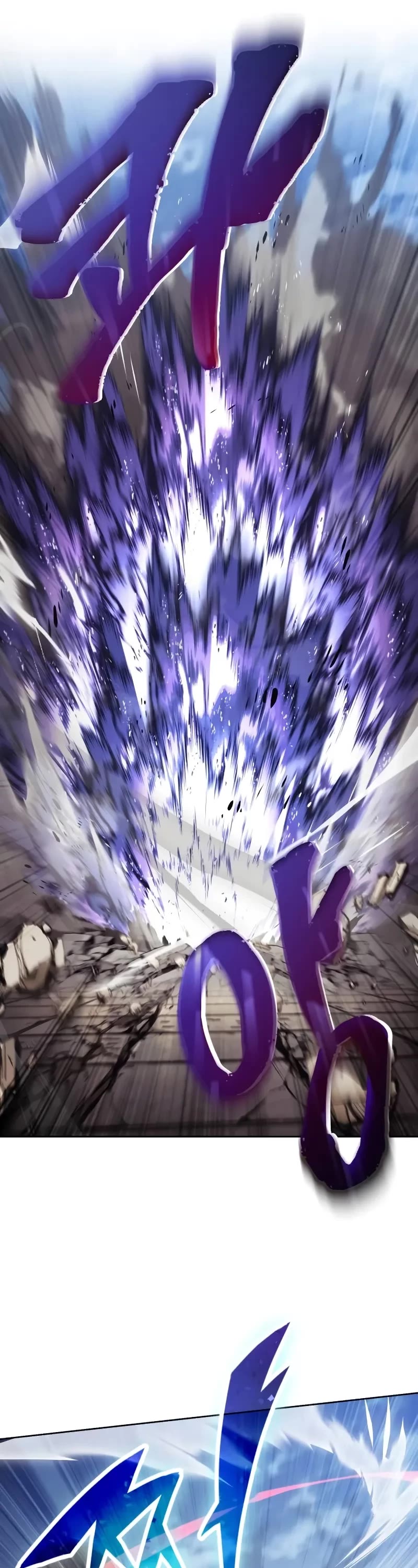 The Lazy Lord Masters the Sword chapter 128 page 25