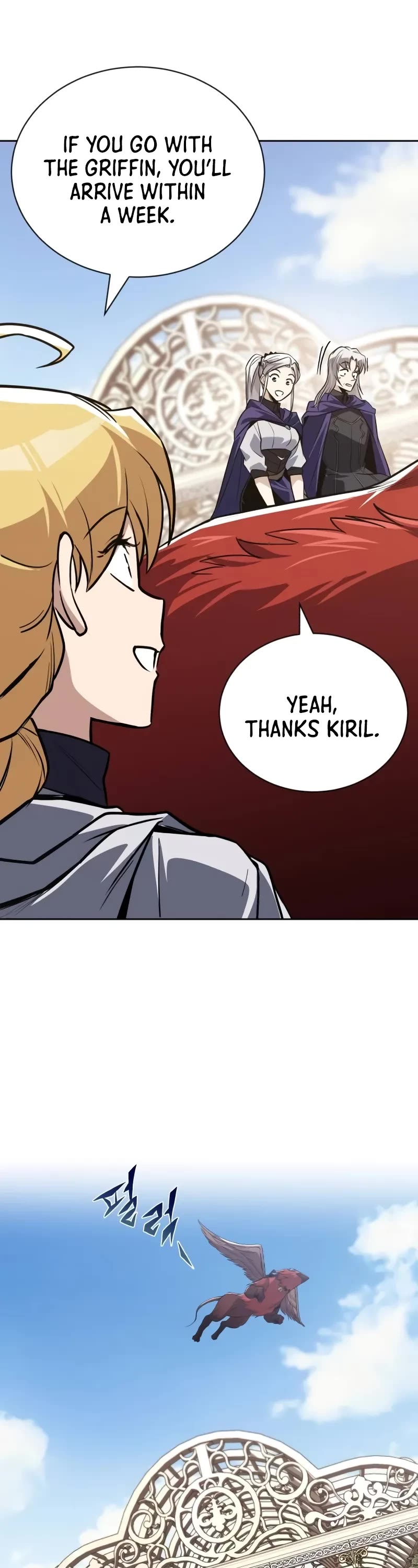 The Lazy Lord Masters the Sword chapter 128 page 4