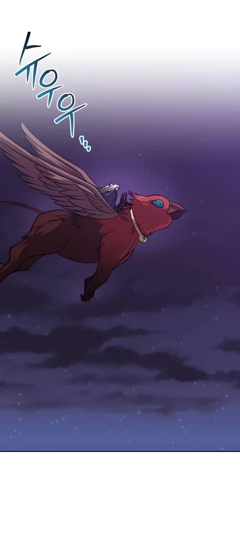 The Lazy Lord Masters the Sword chapter 128 page 9