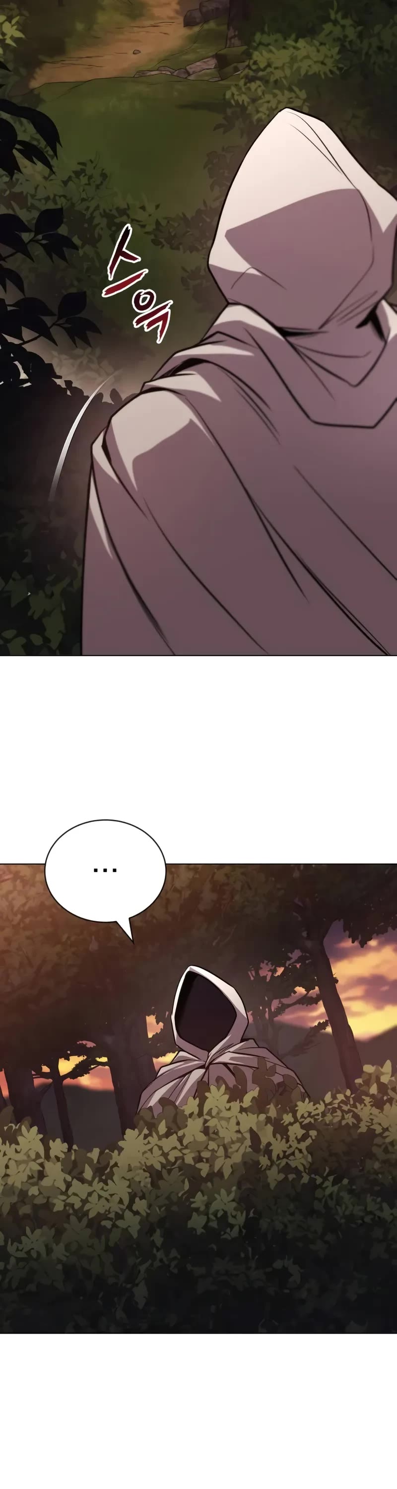 The Lazy Lord Masters the Sword chapter 129 page 38