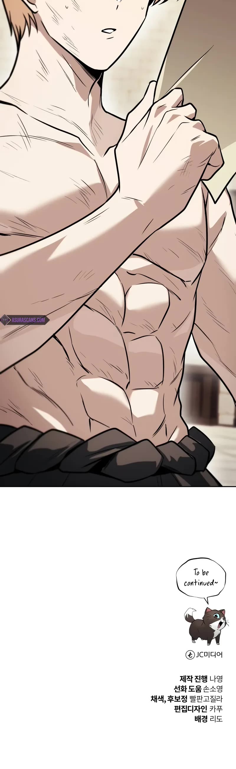 The Lazy Lord Masters the Sword chapter 129 page 64