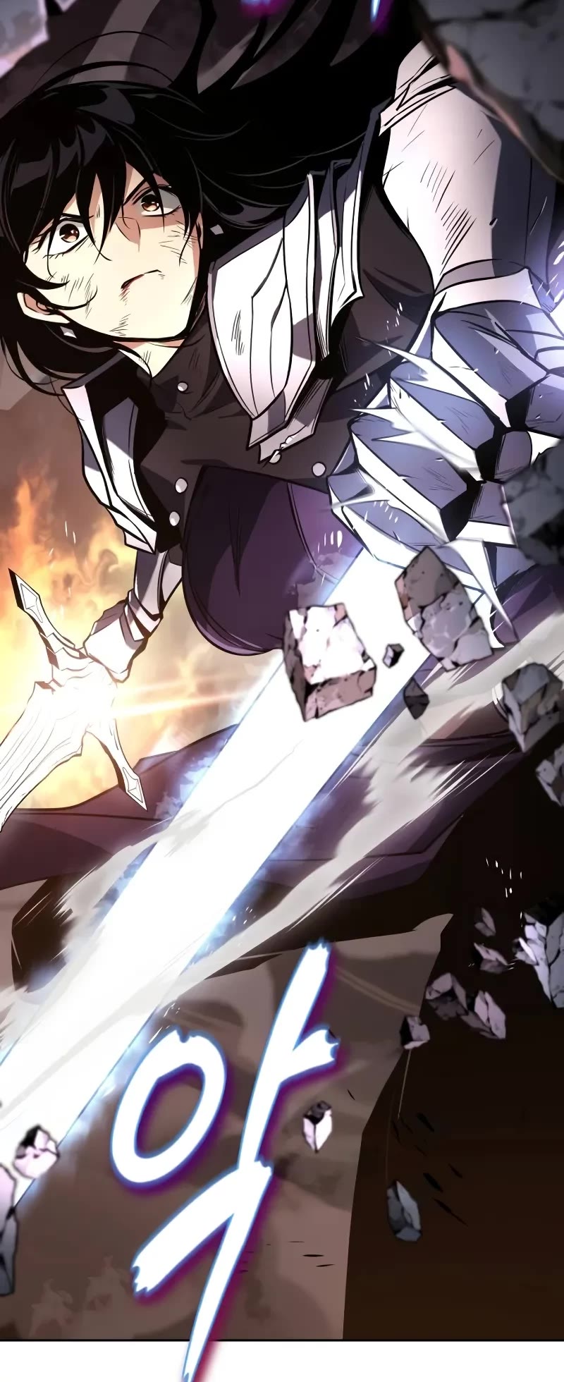 The Lazy Lord Masters the Sword chapter 130 page 15