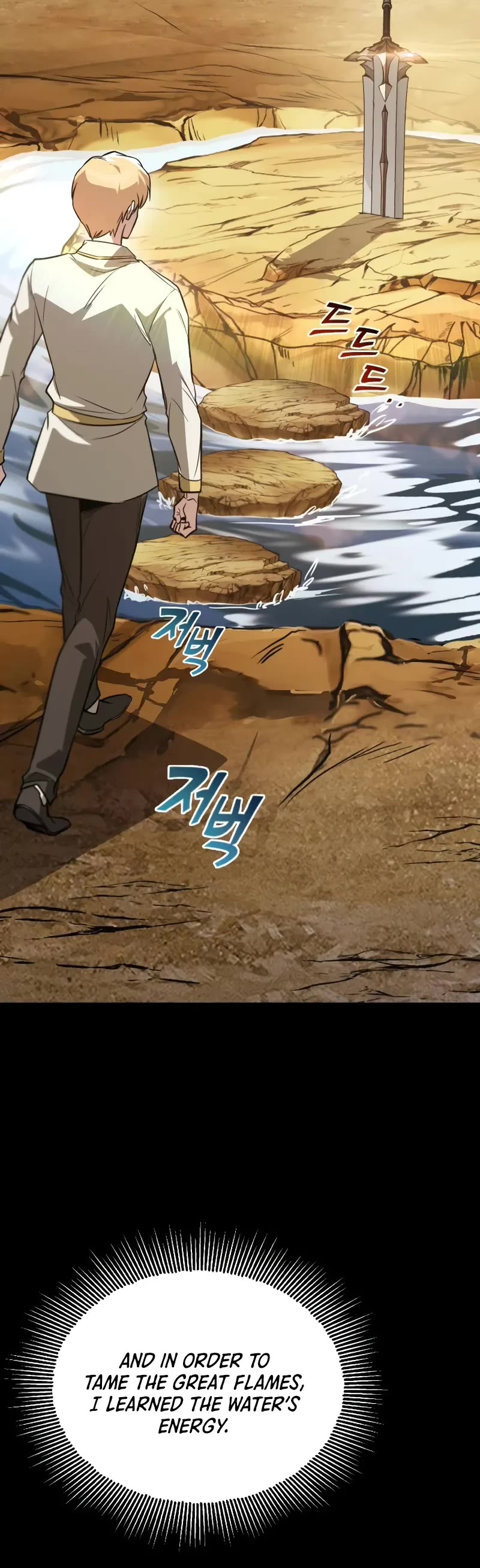 The Lazy Lord Masters the Sword chapter 130 page 26