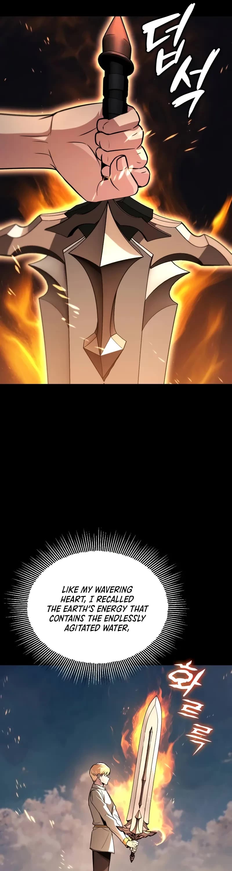 The Lazy Lord Masters the Sword chapter 130 page 27