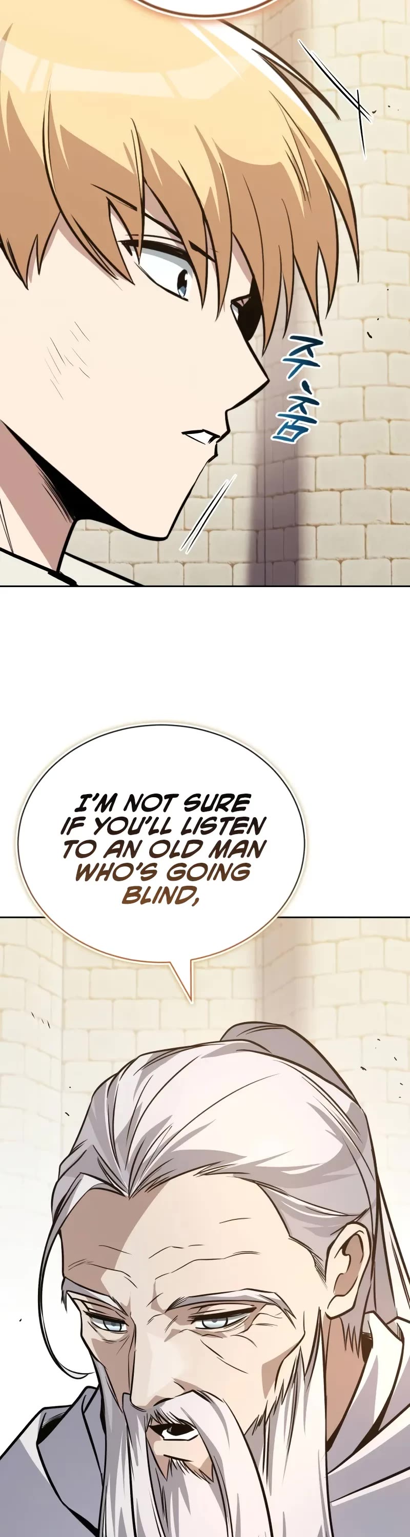 The Lazy Lord Masters the Sword chapter 130 page 33