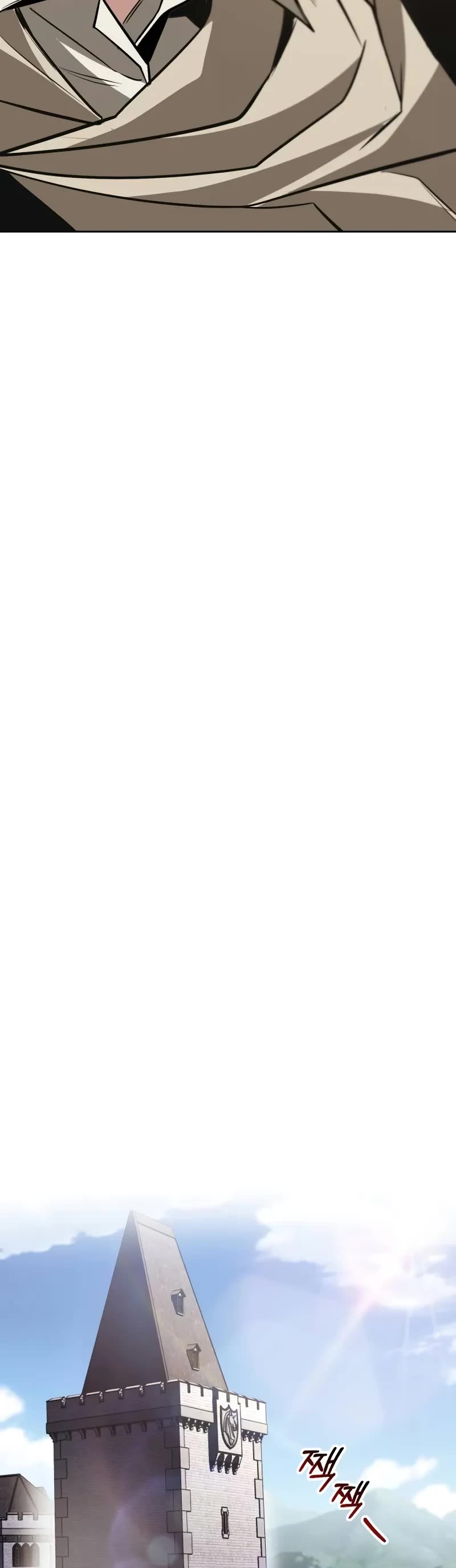 The Lazy Lord Masters the Sword chapter 130 page 40