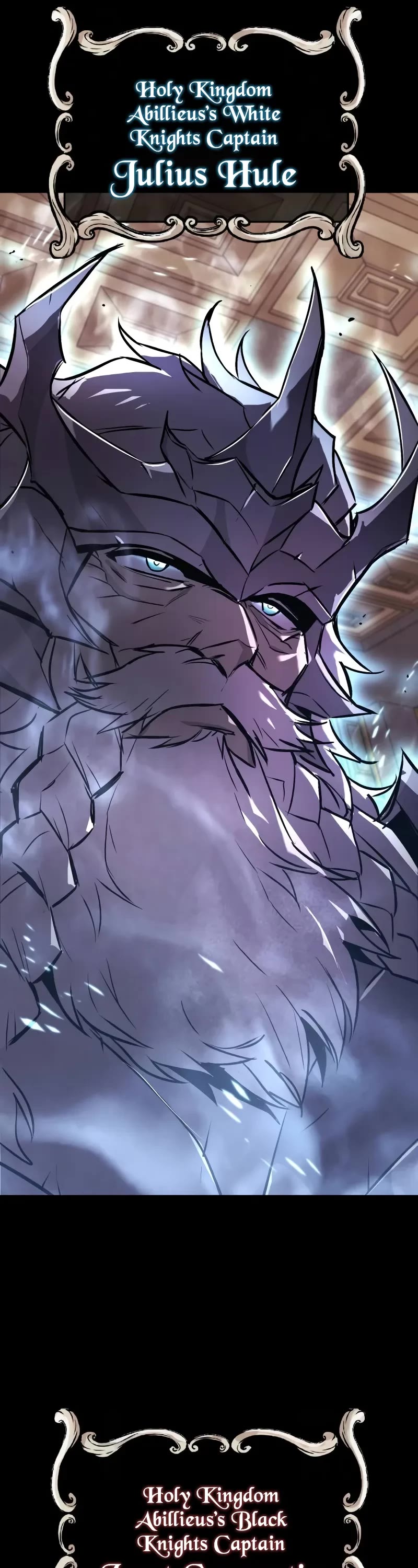 The Lazy Lord Masters the Sword chapter 130 page 7