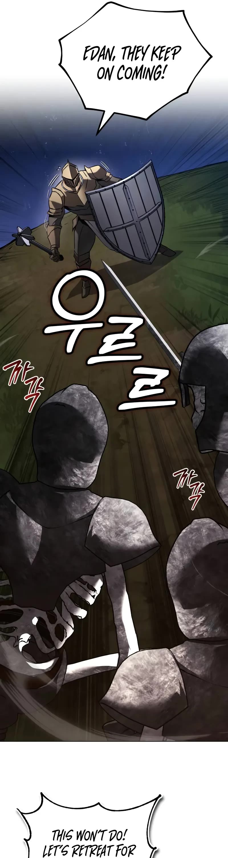 The Lazy Lord Masters the Sword chapter 130 page 72