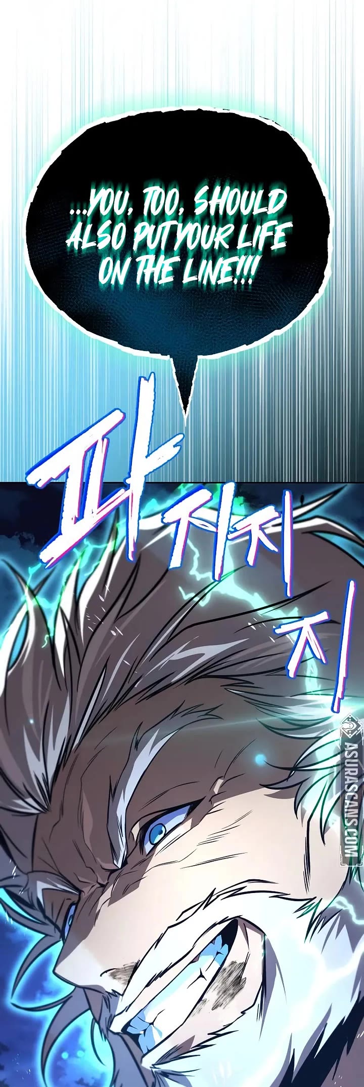 The Lazy Lord Masters the Sword chapter 131 page 60