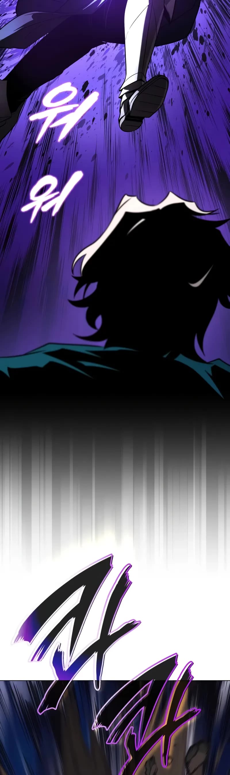 The Lazy Lord Masters the Sword chapter 132 page 10