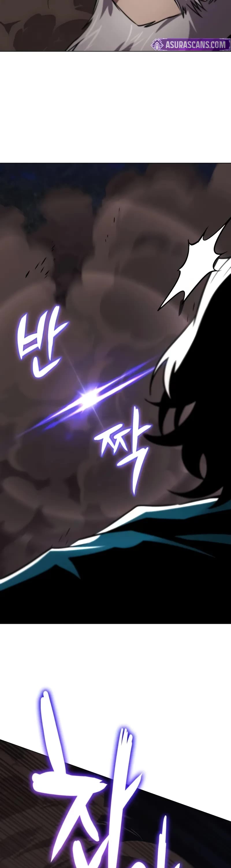 The Lazy Lord Masters the Sword chapter 132 page 14