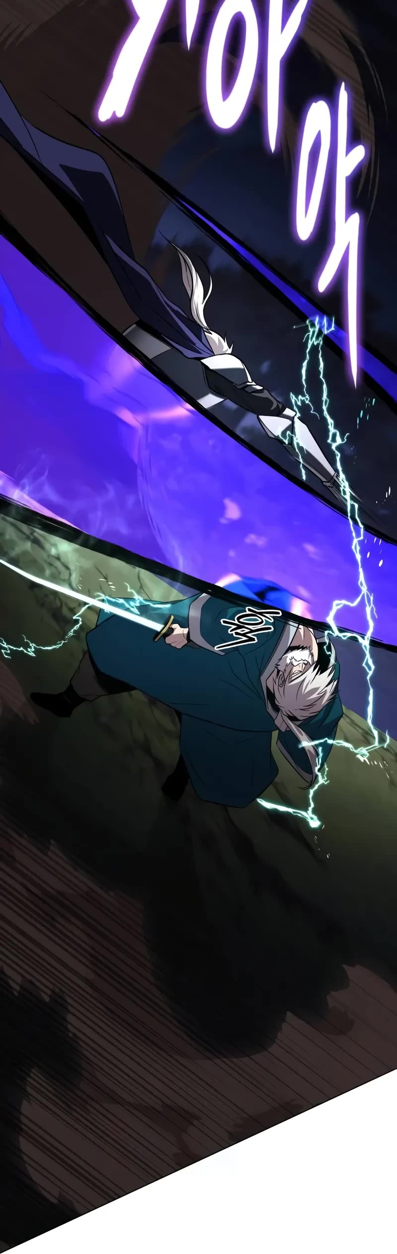 The Lazy Lord Masters the Sword chapter 132 page 15