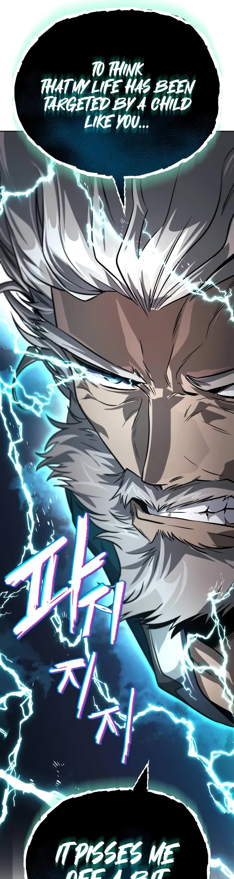 The Lazy Lord Masters the Sword chapter 132 page 17