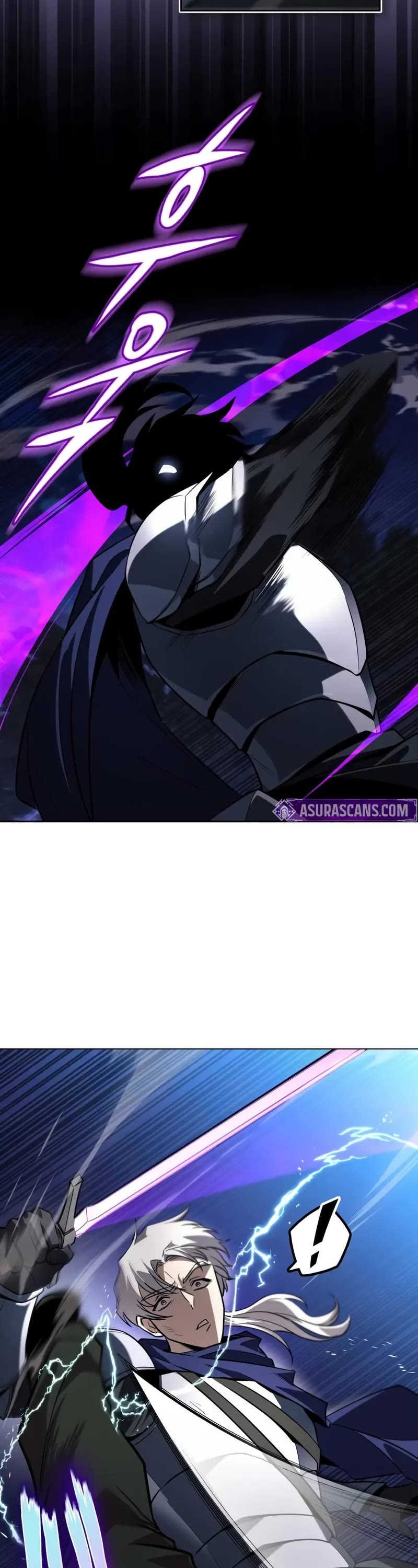 The Lazy Lord Masters the Sword chapter 132 page 19