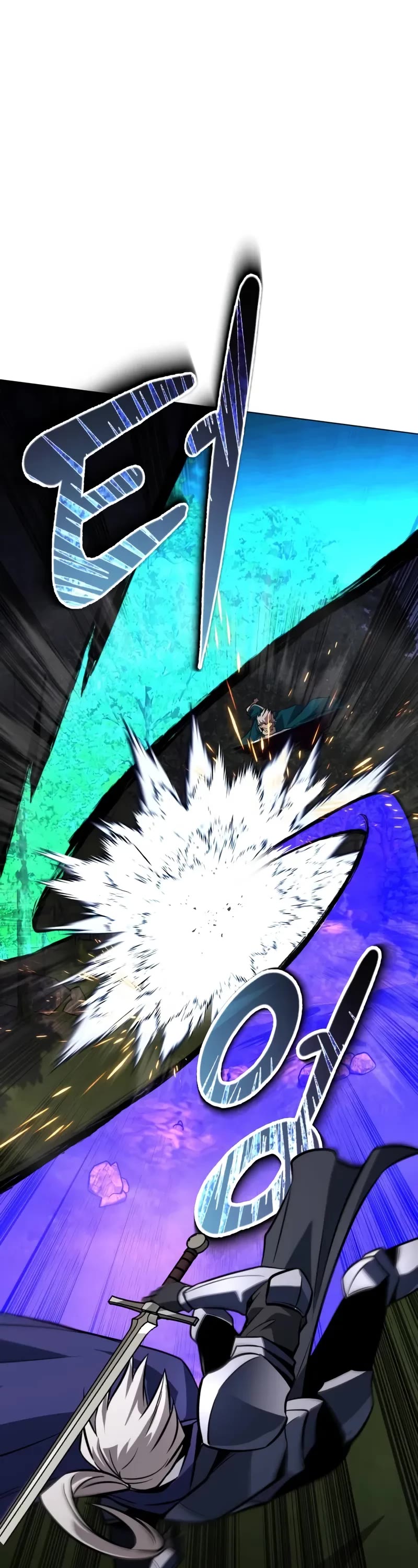 The Lazy Lord Masters the Sword chapter 132 page 2