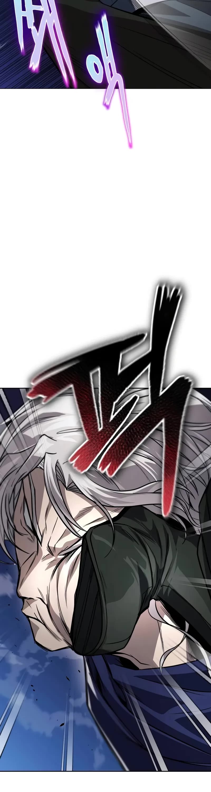 The Lazy Lord Masters the Sword chapter 132 page 20