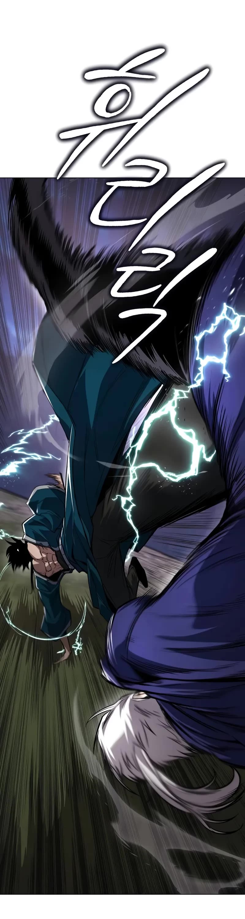 The Lazy Lord Masters the Sword chapter 132 page 21