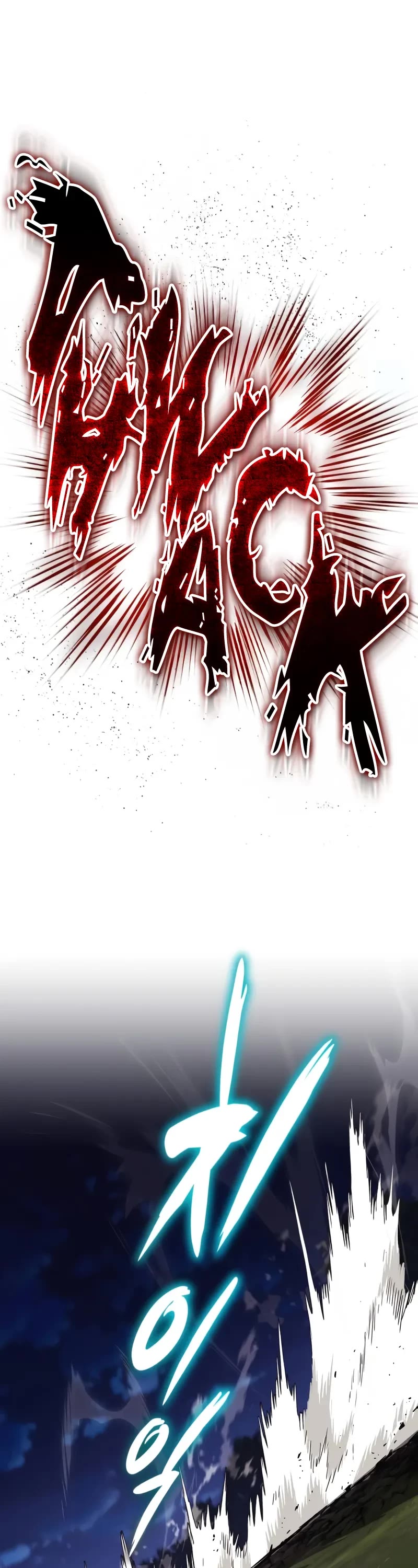 The Lazy Lord Masters the Sword chapter 132 page 22