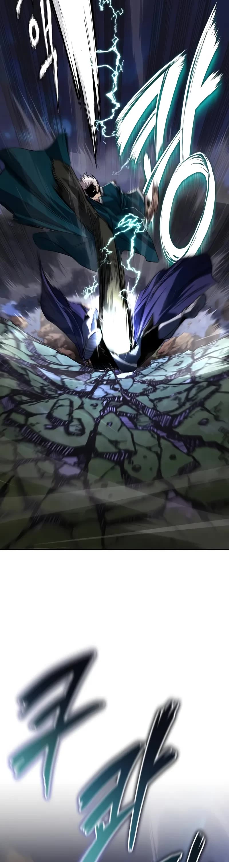 The Lazy Lord Masters the Sword chapter 132 page 24