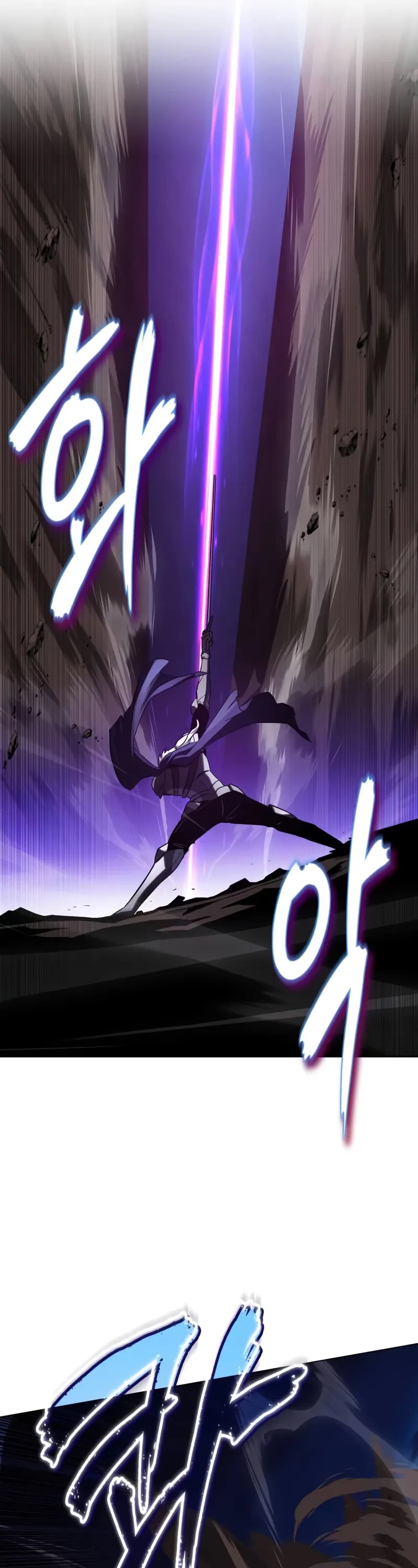 The Lazy Lord Masters the Sword chapter 132 page 27