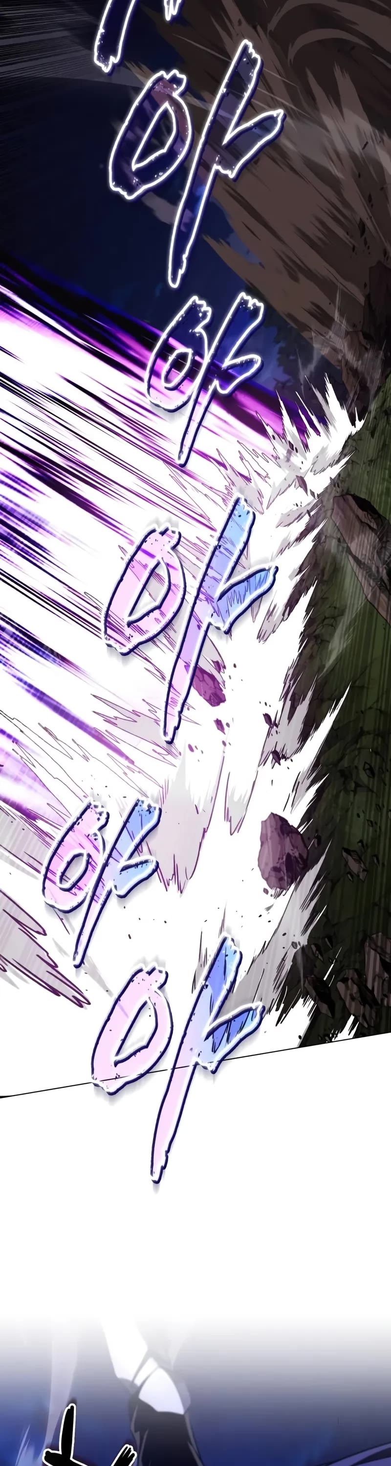 The Lazy Lord Masters the Sword chapter 132 page 28