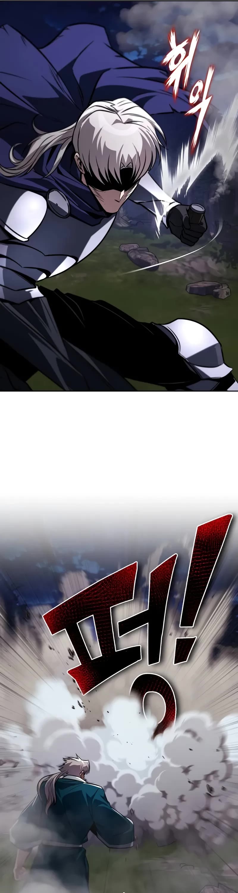 The Lazy Lord Masters the Sword chapter 132 page 42