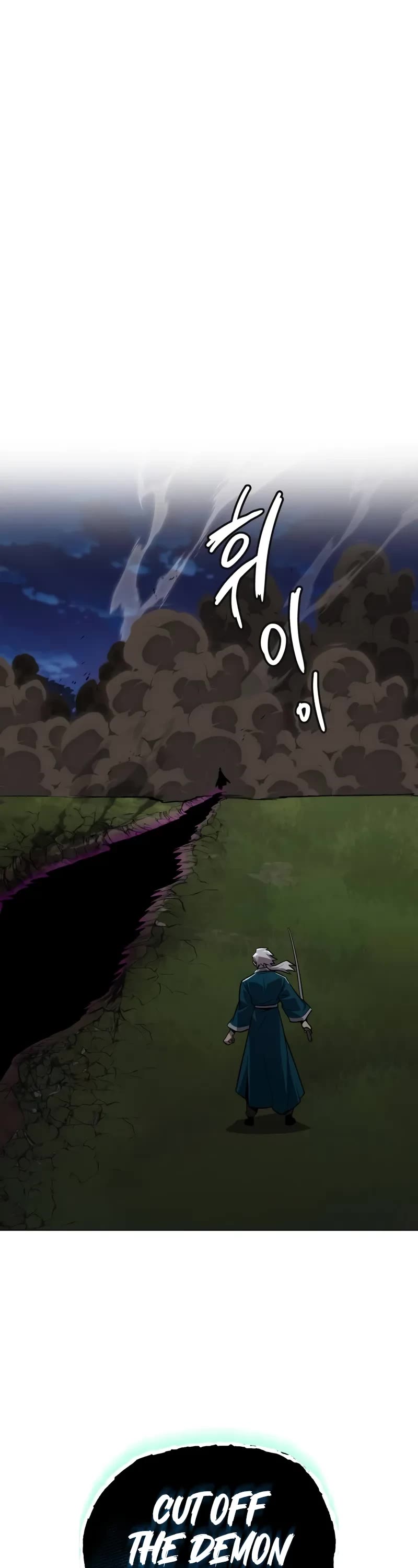 The Lazy Lord Masters the Sword chapter 132 page 52