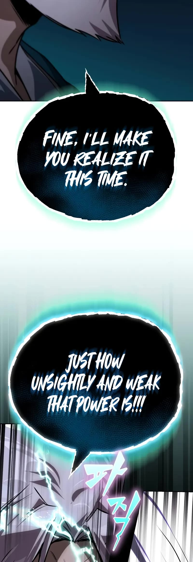 The Lazy Lord Masters the Sword chapter 132 page 55