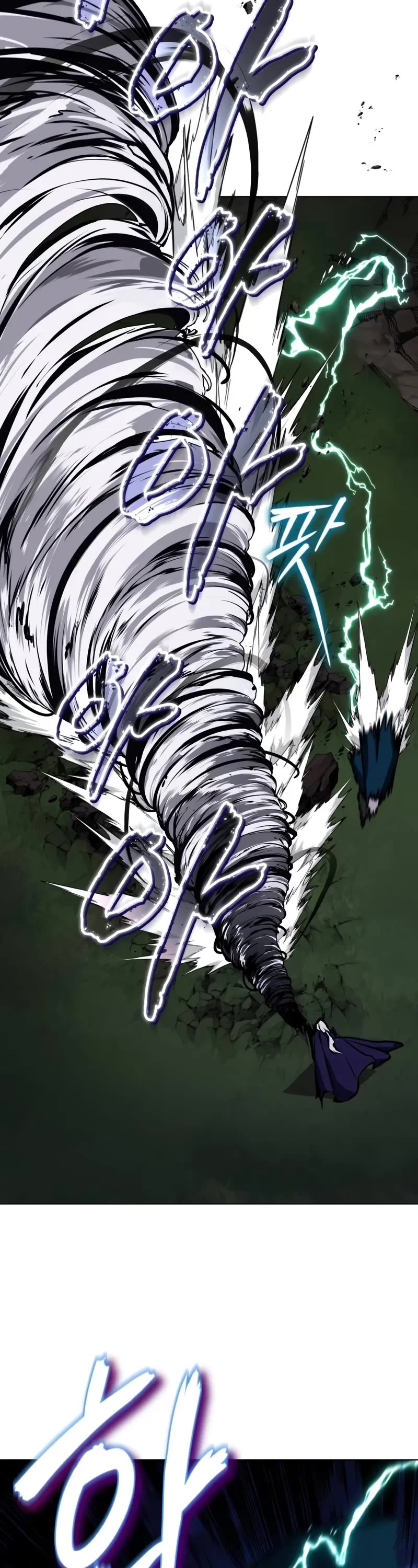 The Lazy Lord Masters the Sword chapter 132 page 58