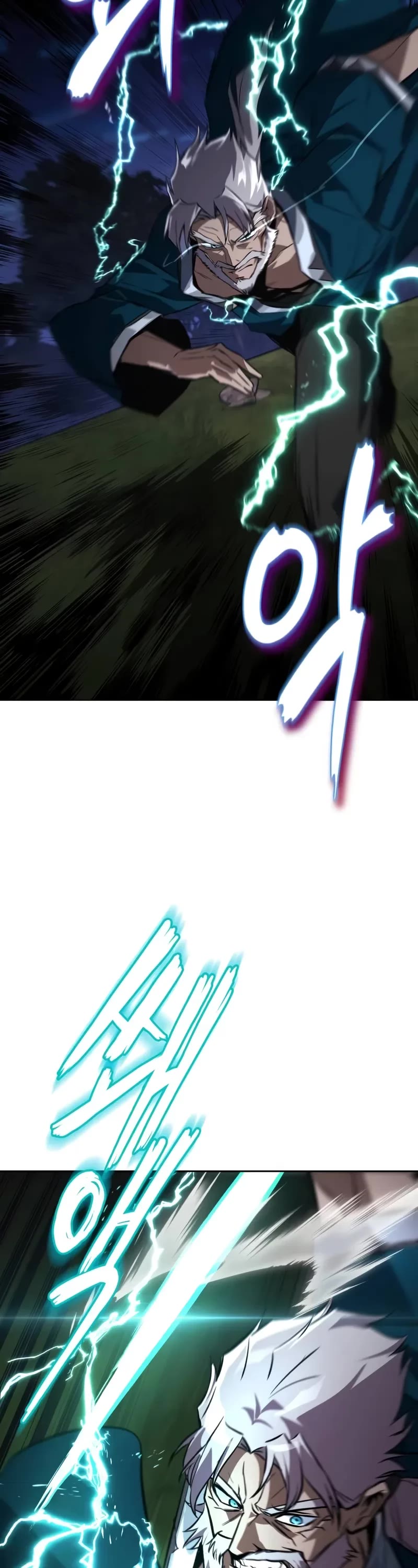 The Lazy Lord Masters the Sword chapter 132 page 59