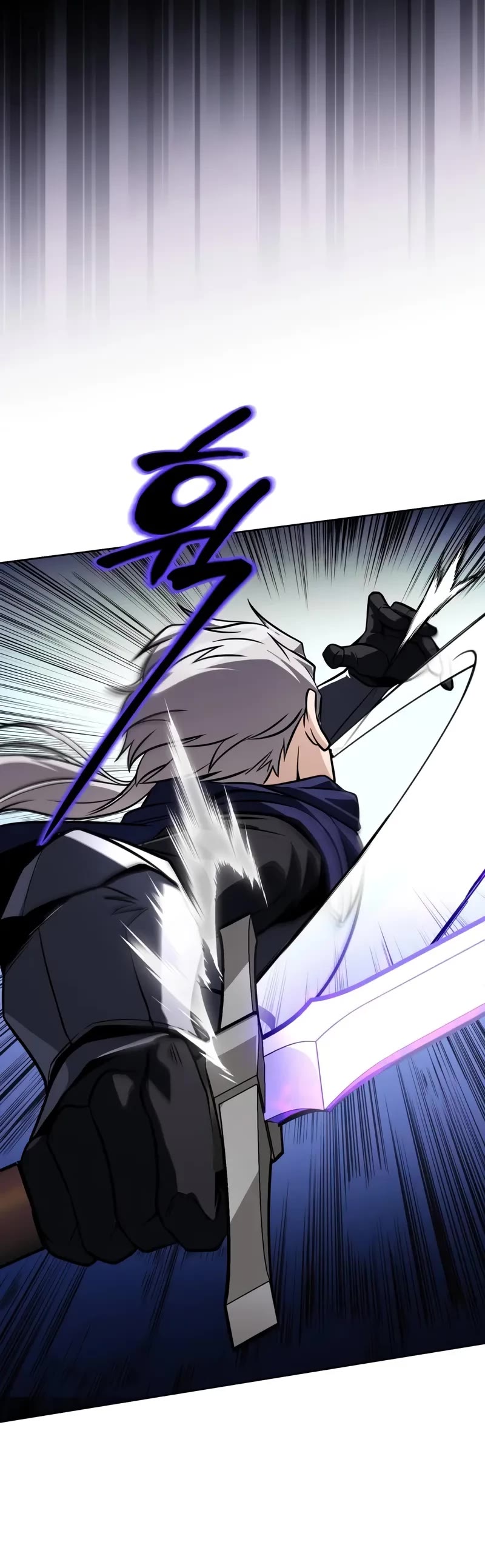 The Lazy Lord Masters the Sword chapter 132 page 6